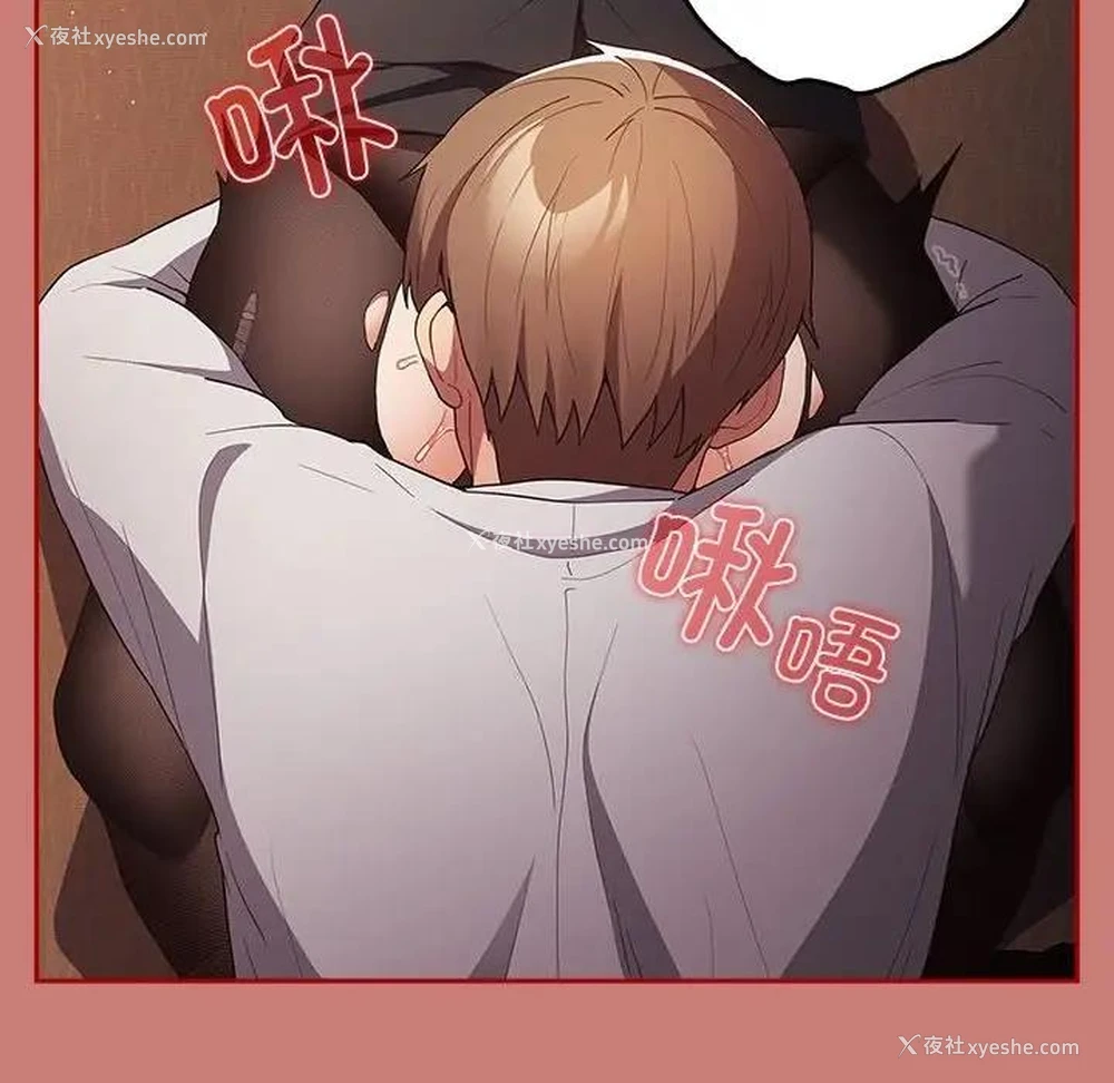 132P - 游戏不能这样玩