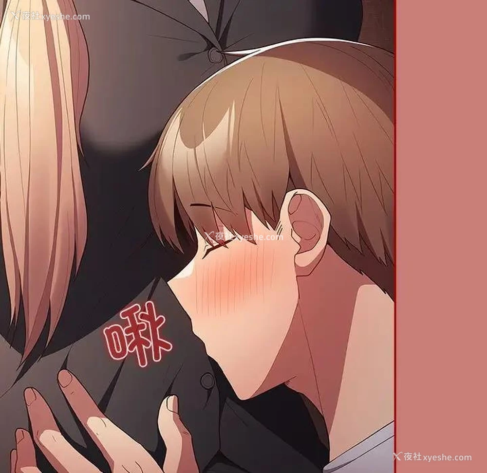 135P - 游戏不能这样玩
