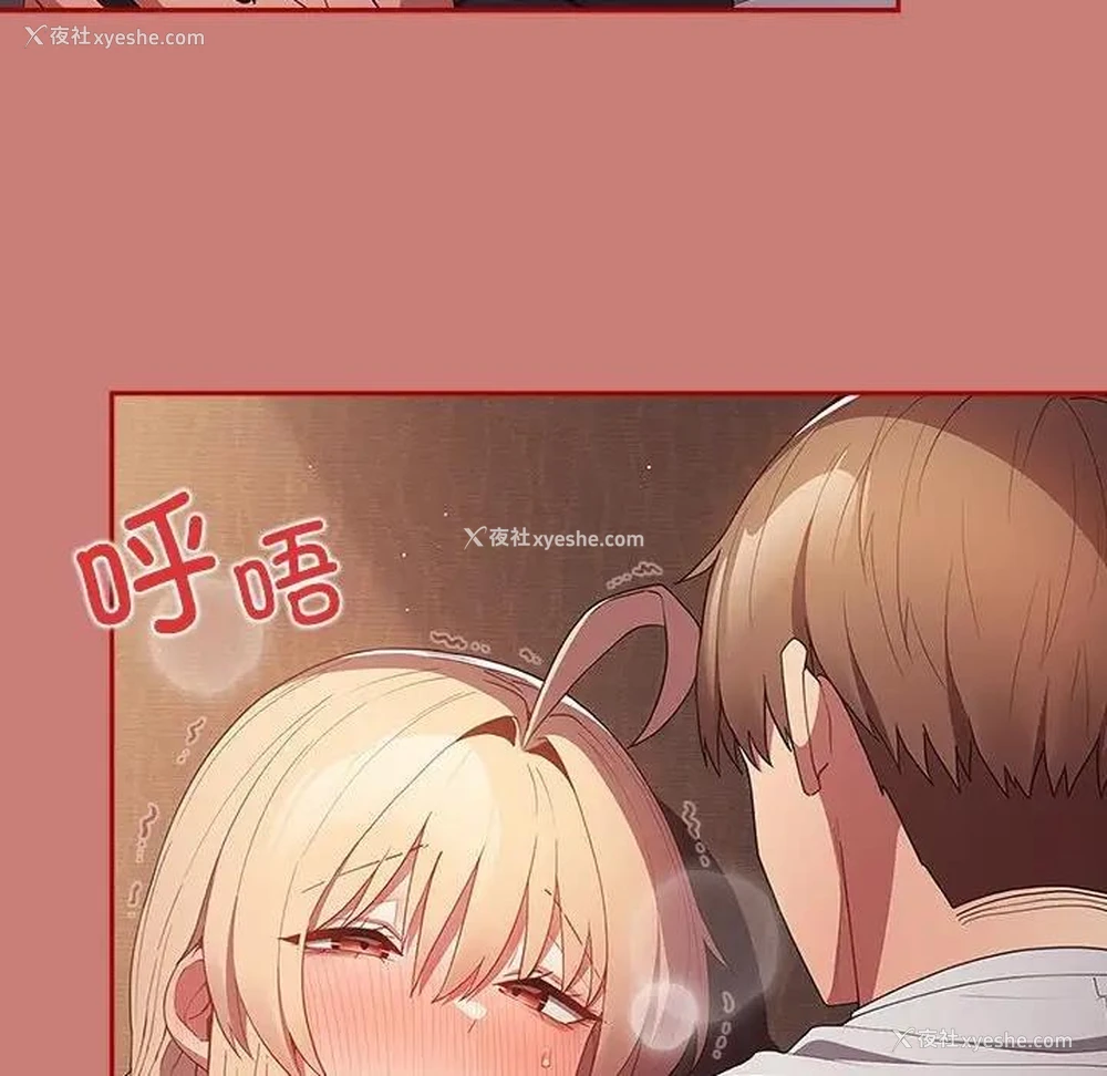 136P - 游戏不能这样玩