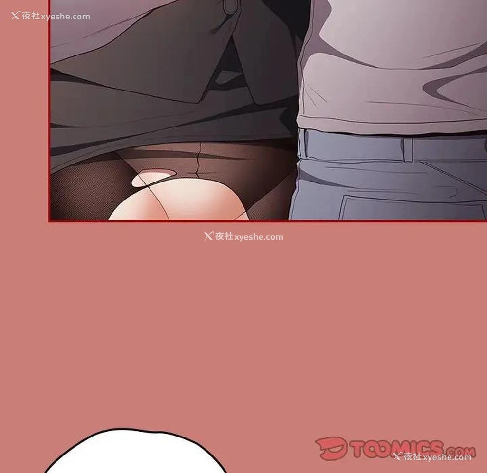138P - 游戏不能这样玩