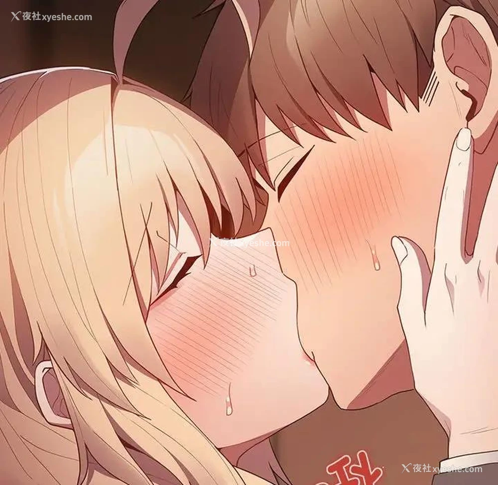 142P - 游戏不能这样玩