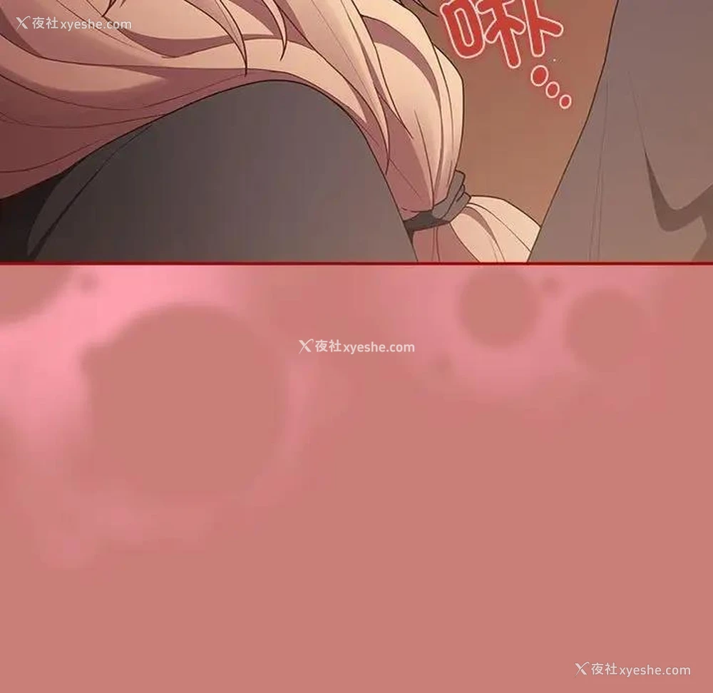 143P - 游戏不能这样玩