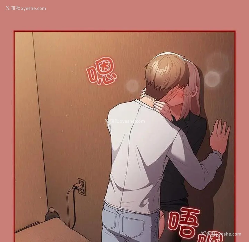 144P - 游戏不能这样玩