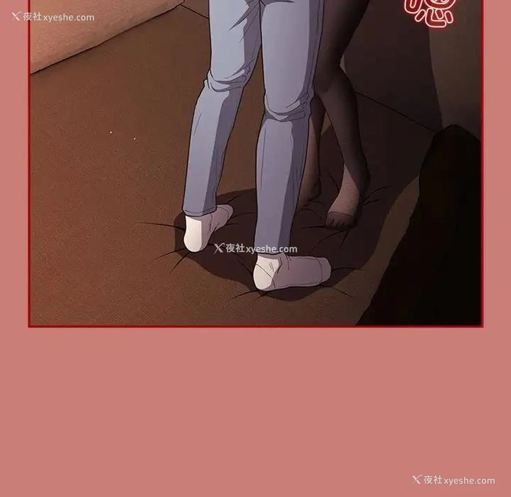 145P - 游戏不能这样玩