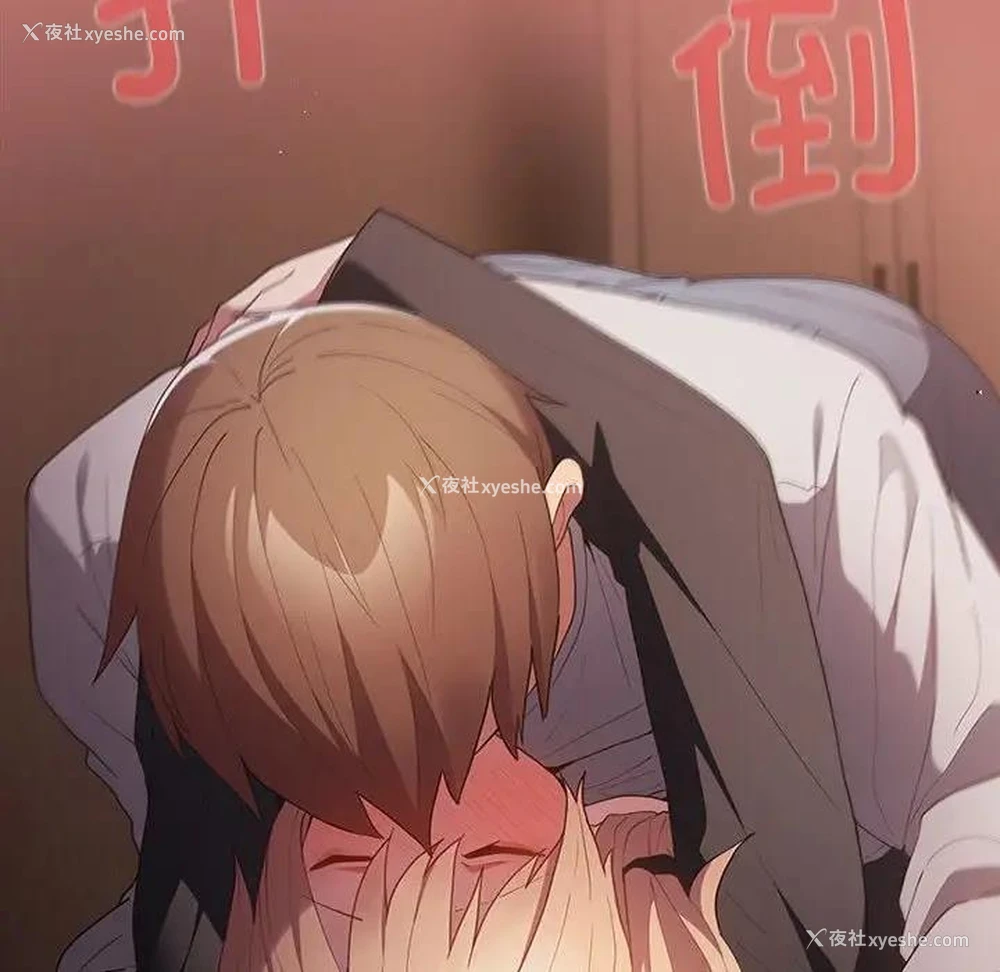 148P - 游戏不能这样玩