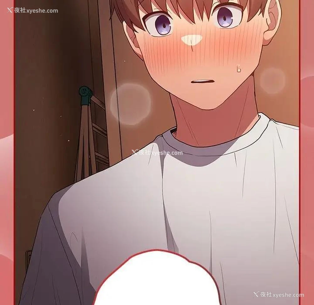 161P - 游戏不能这样玩