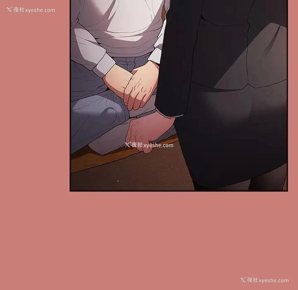 41P - 游戏不能这样玩