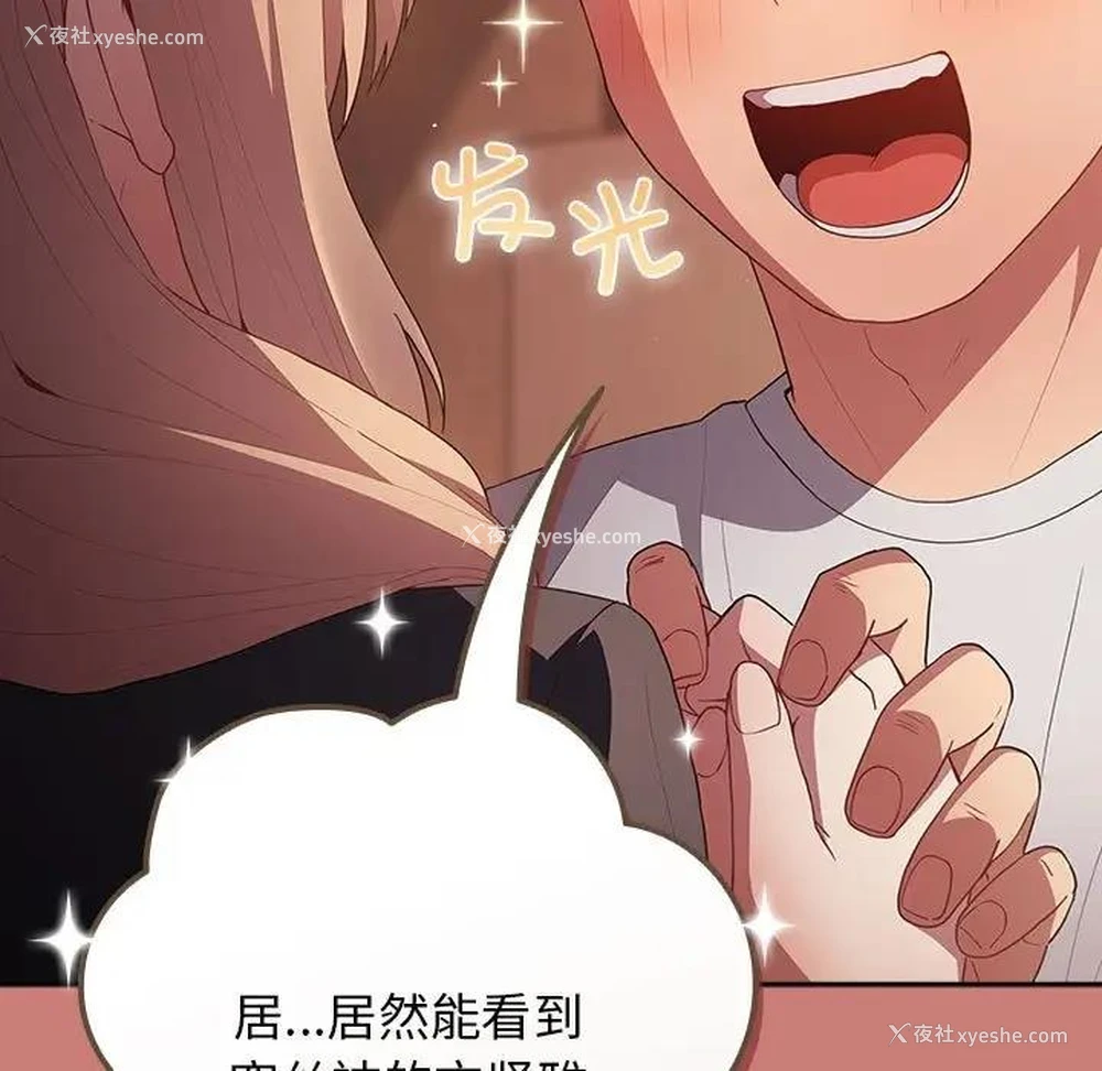 47P - 游戏不能这样玩