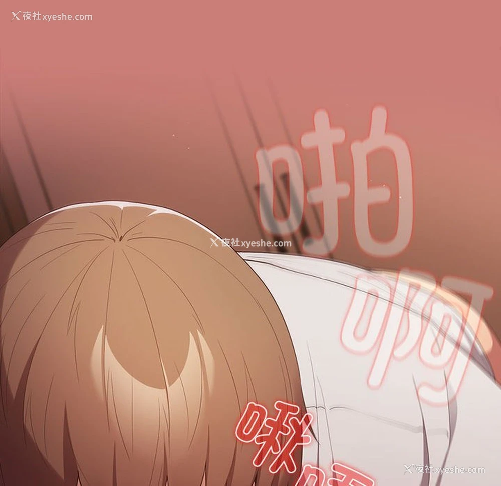 104P - 游戏不能这样玩