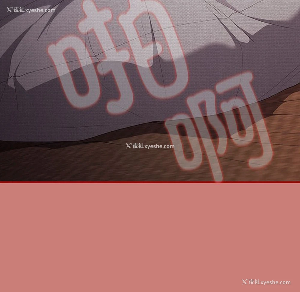 106P - 游戏不能这样玩