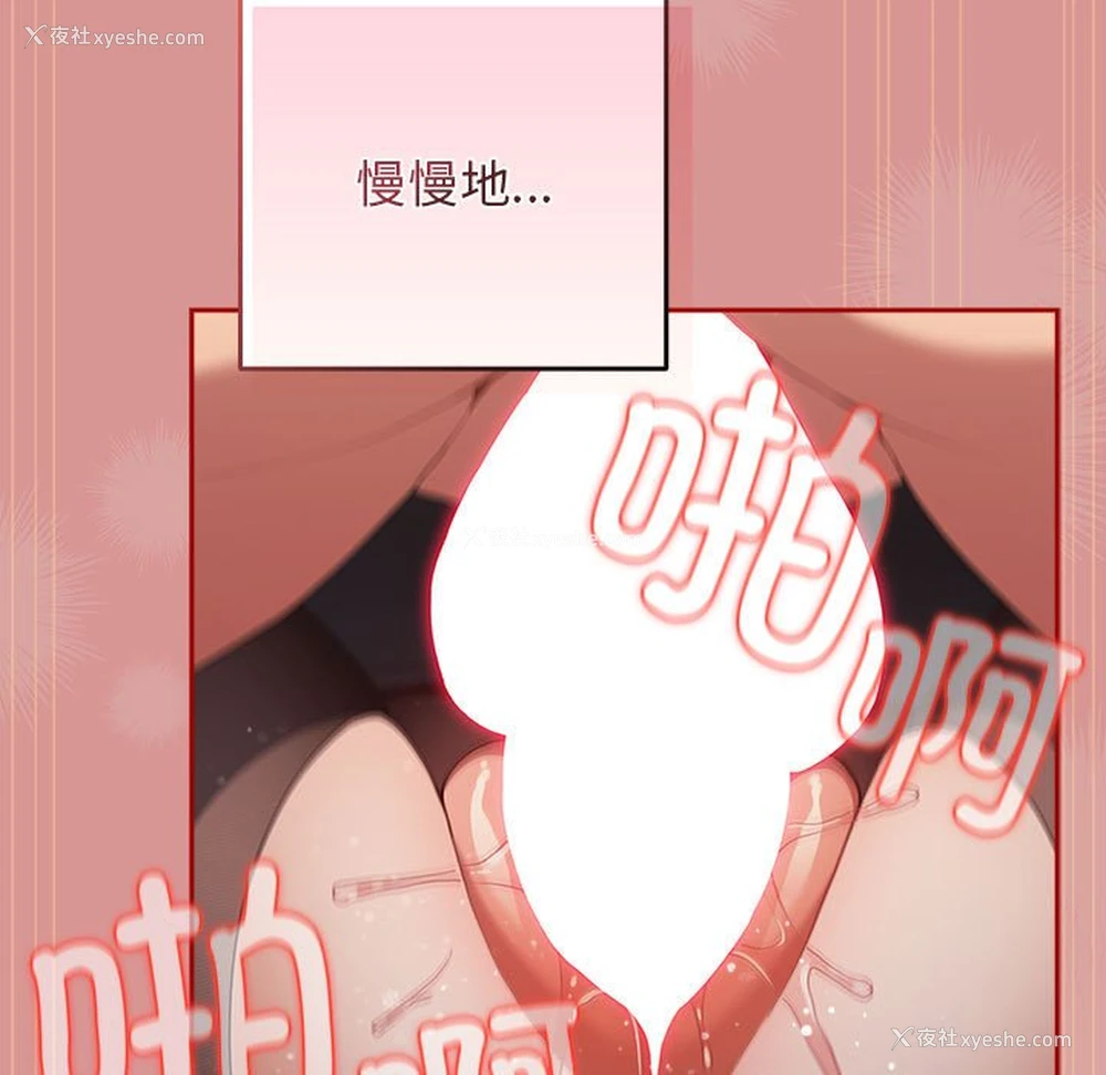 115P - 游戏不能这样玩