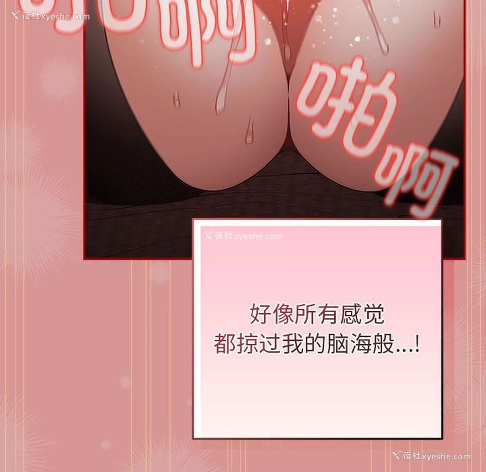 116P - 游戏不能这样玩