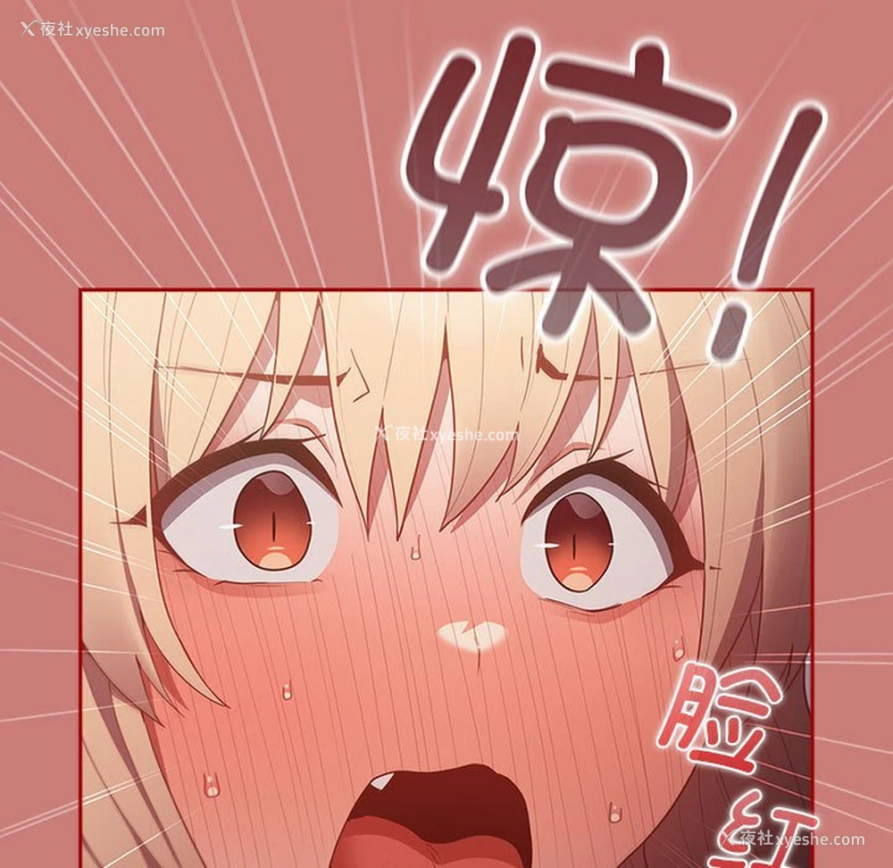 11P - 游戏不能这样玩