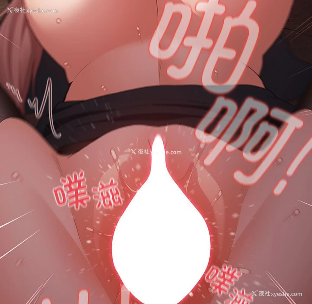 137P - 游戏不能这样玩