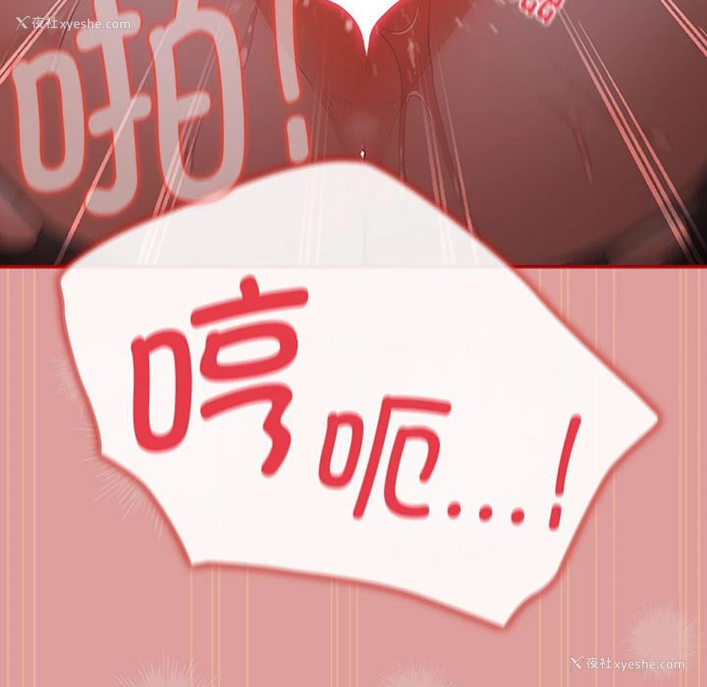 138P - 游戏不能这样玩