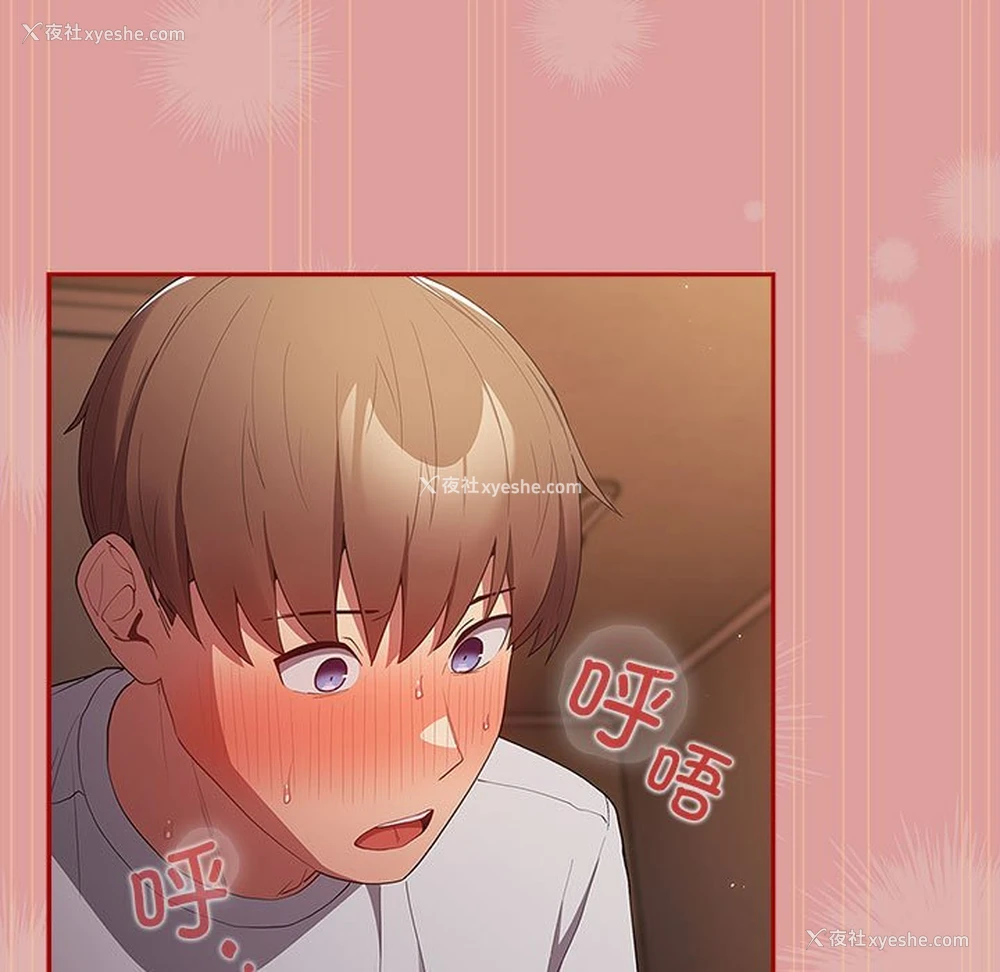 139P - 游戏不能这样玩