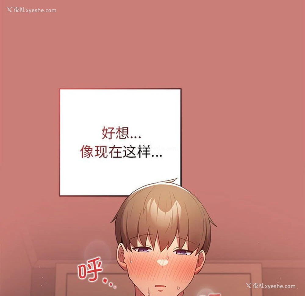 154P - 游戏不能这样玩