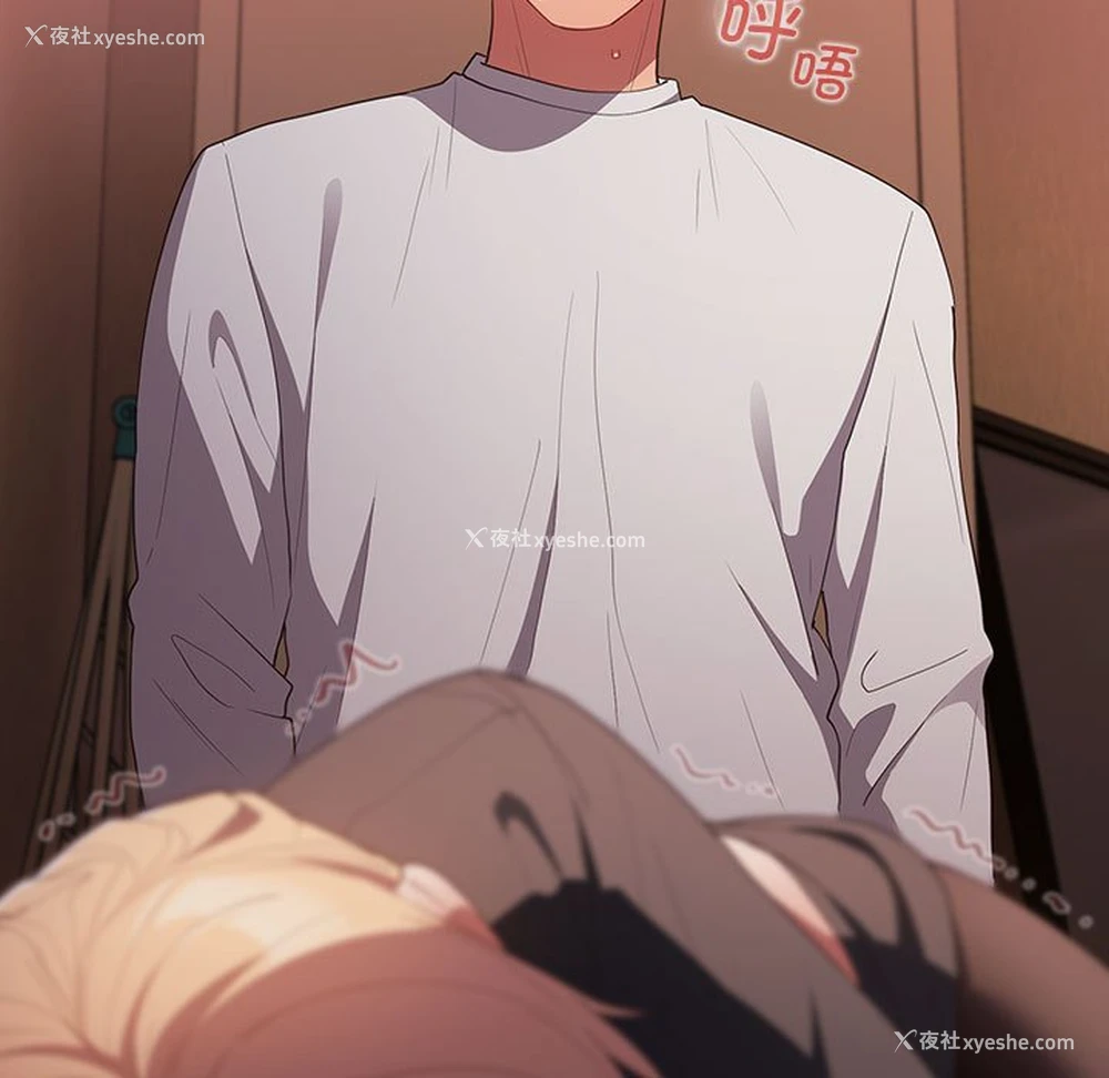 155P - 游戏不能这样玩