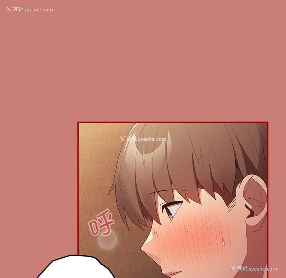 157P - 游戏不能这样玩
