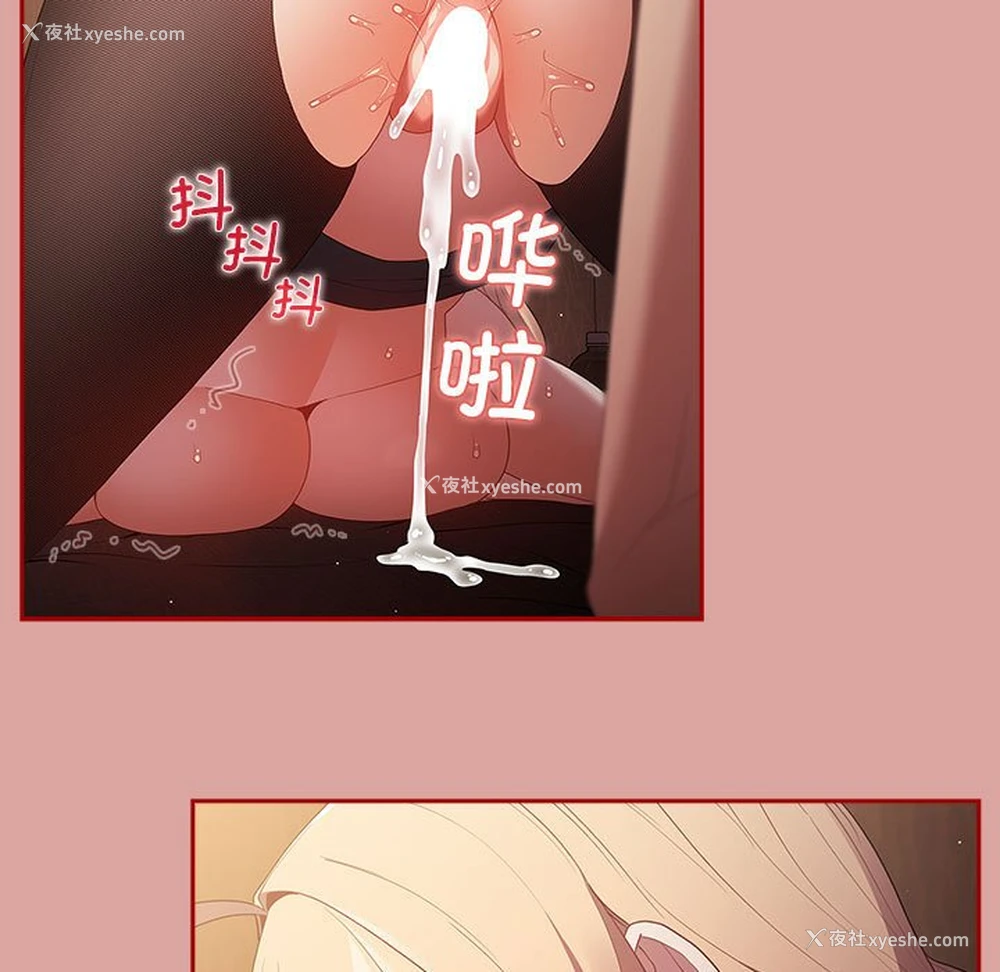 105P - 游戏不能这样玩