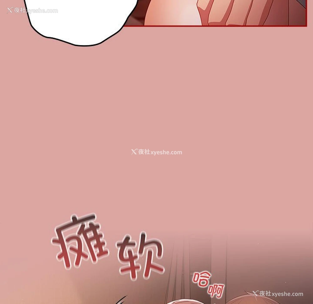 107P - 游戏不能这样玩