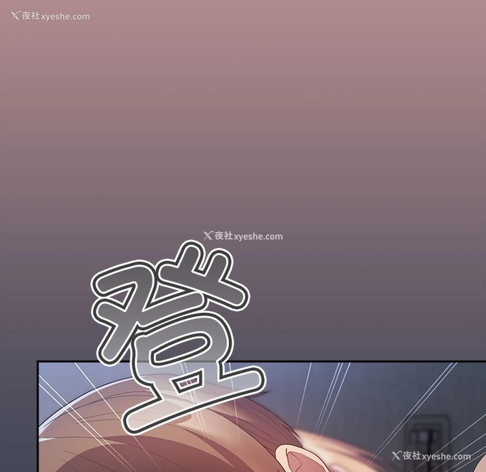 121P - 游戏不能这样玩