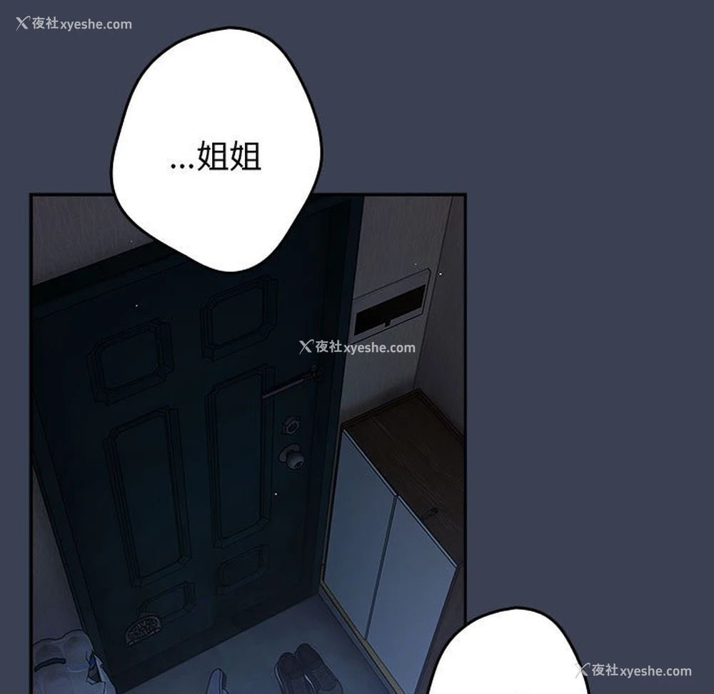 131P - 游戏不能这样玩