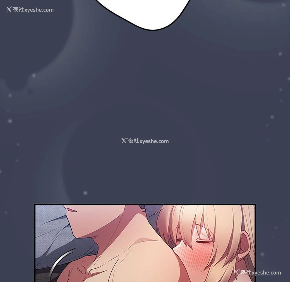 143P - 游戏不能这样玩