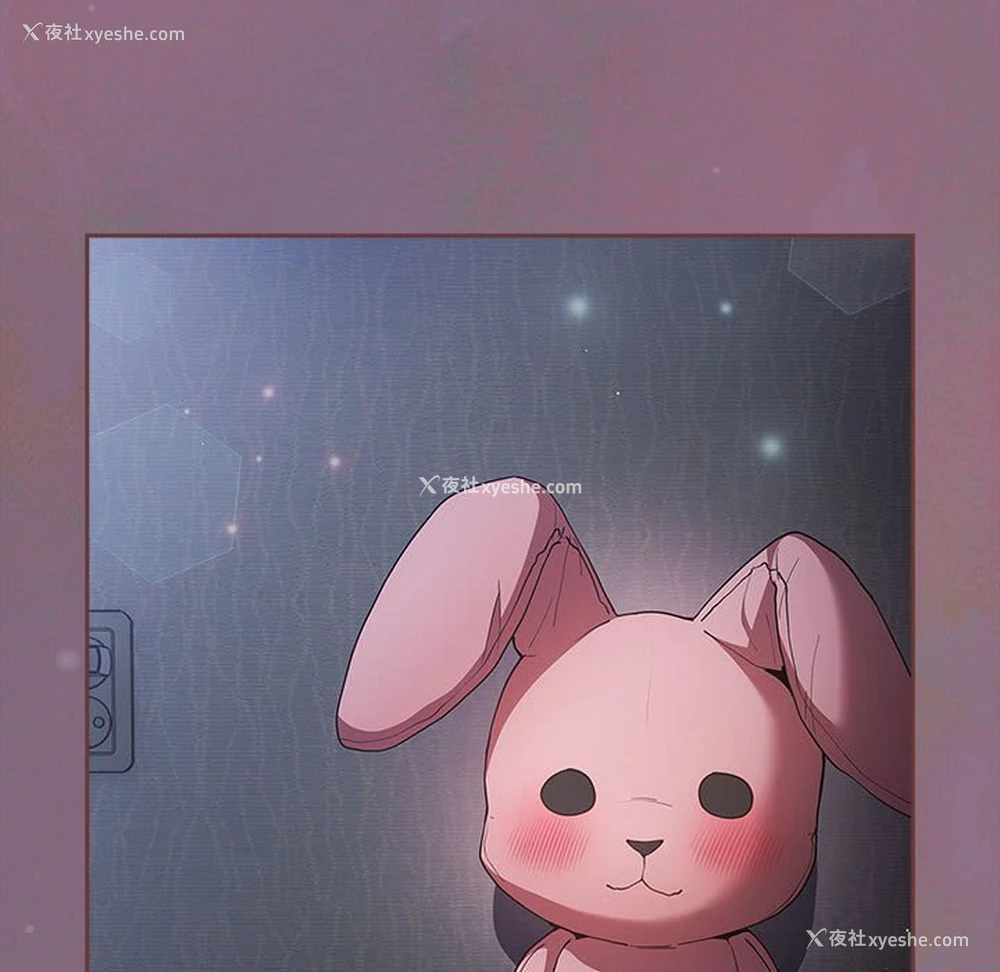159P - 游戏不能这样玩