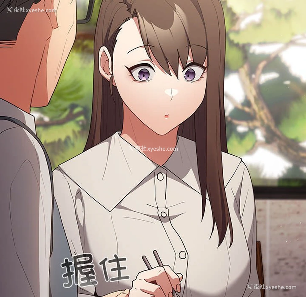 116P - 游戏不能这样玩