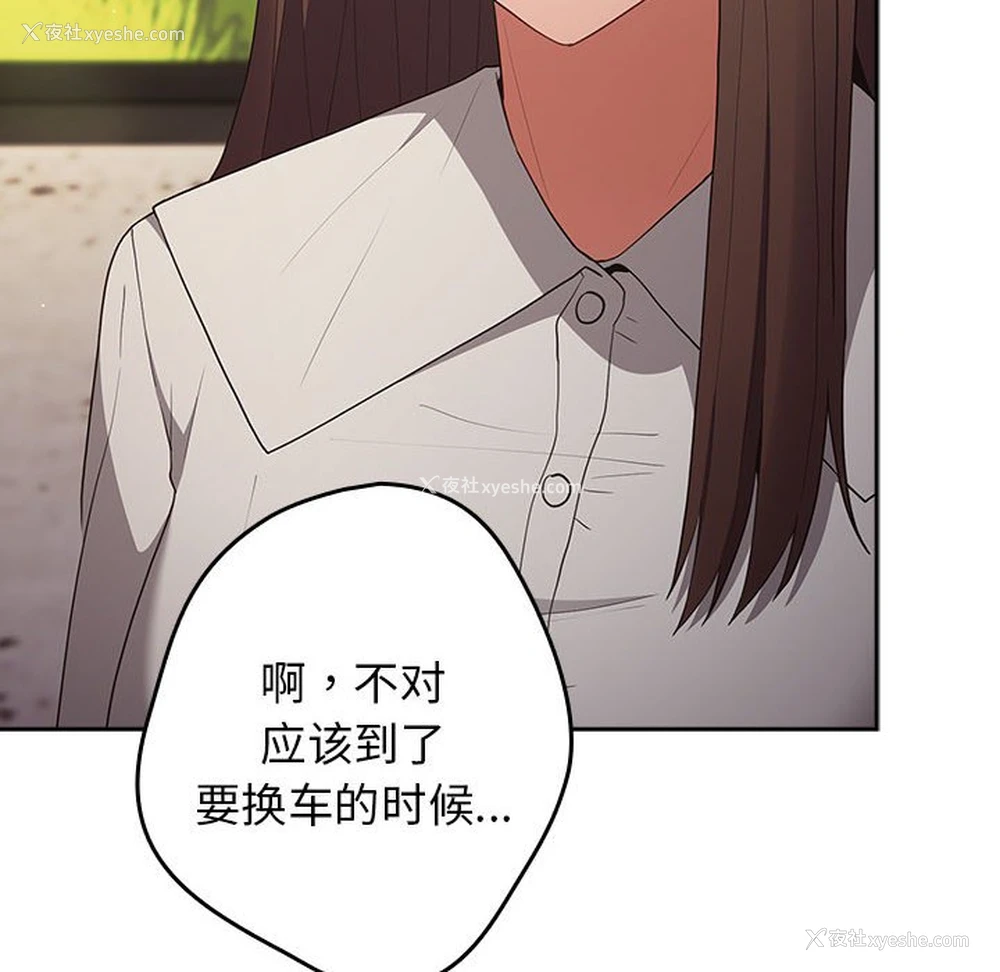 128P - 游戏不能这样玩