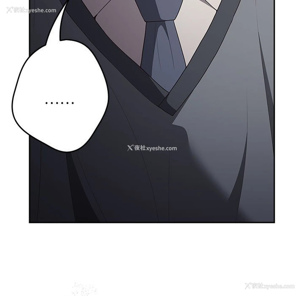 133P - 游戏不能这样玩