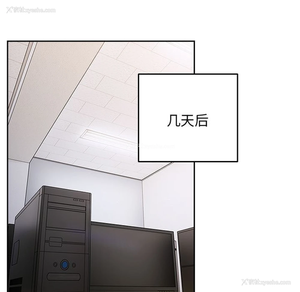 137P - 游戏不能这样玩