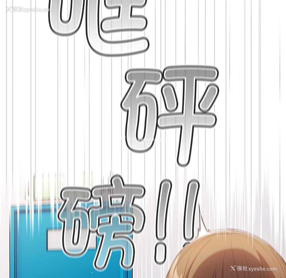 141P - 游戏不能这样玩