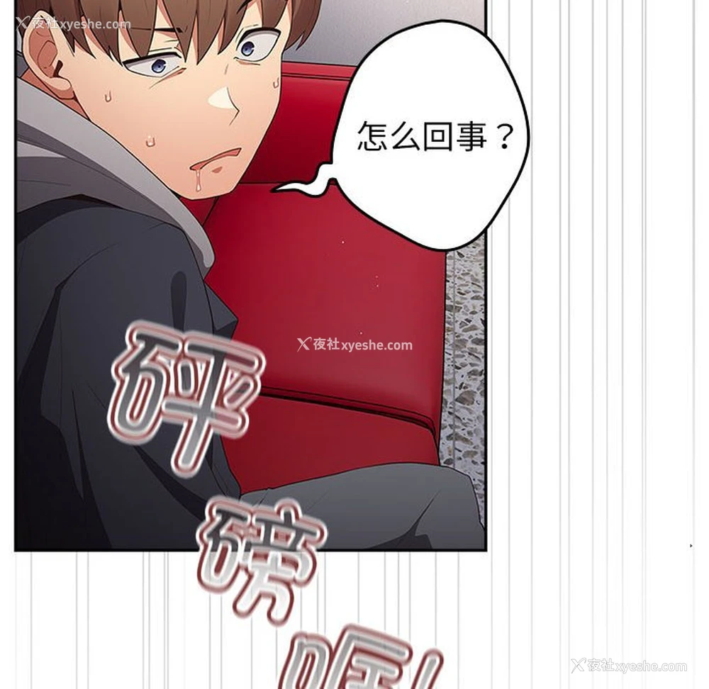 144P - 游戏不能这样玩