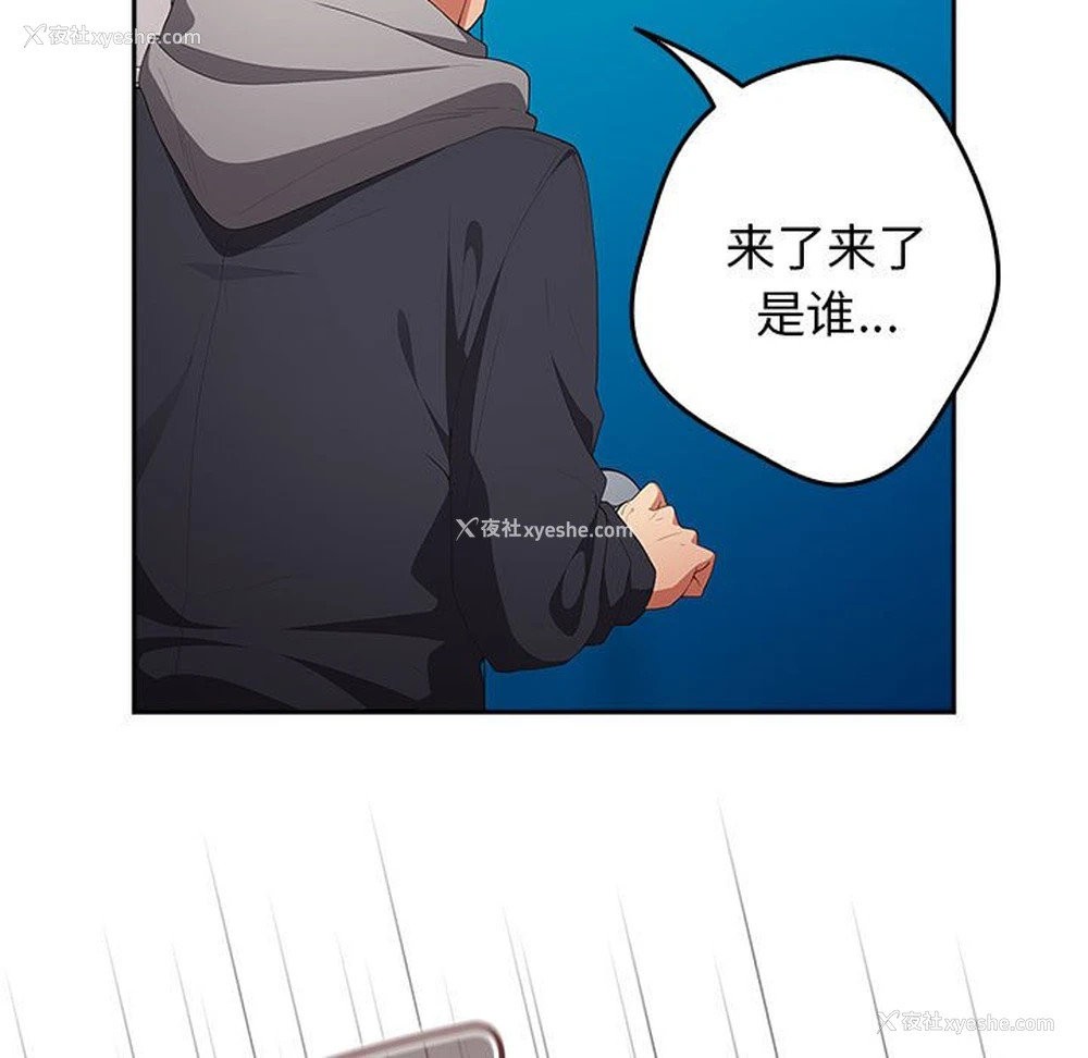 147P - 游戏不能这样玩