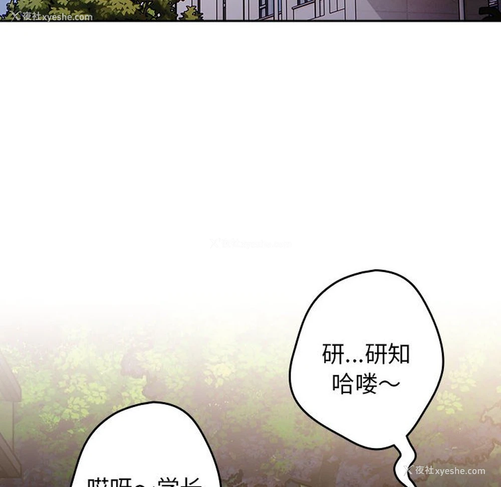 34P - 游戏不能这样玩