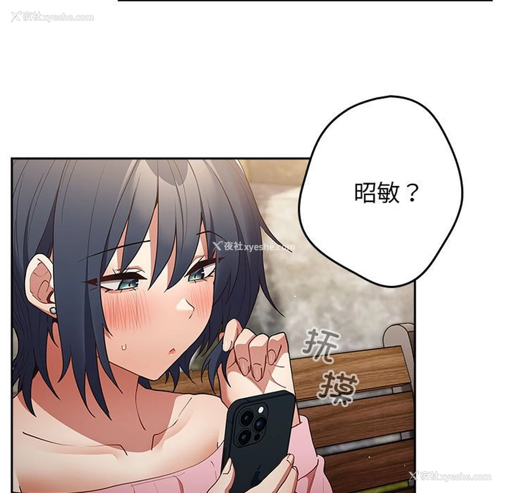 39P - 游戏不能这样玩