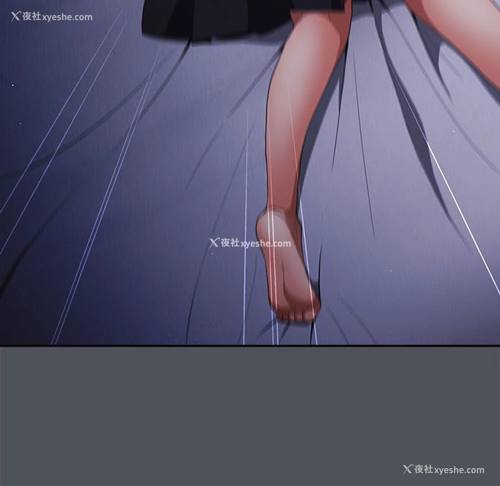 70P - 游戏不能这样玩
