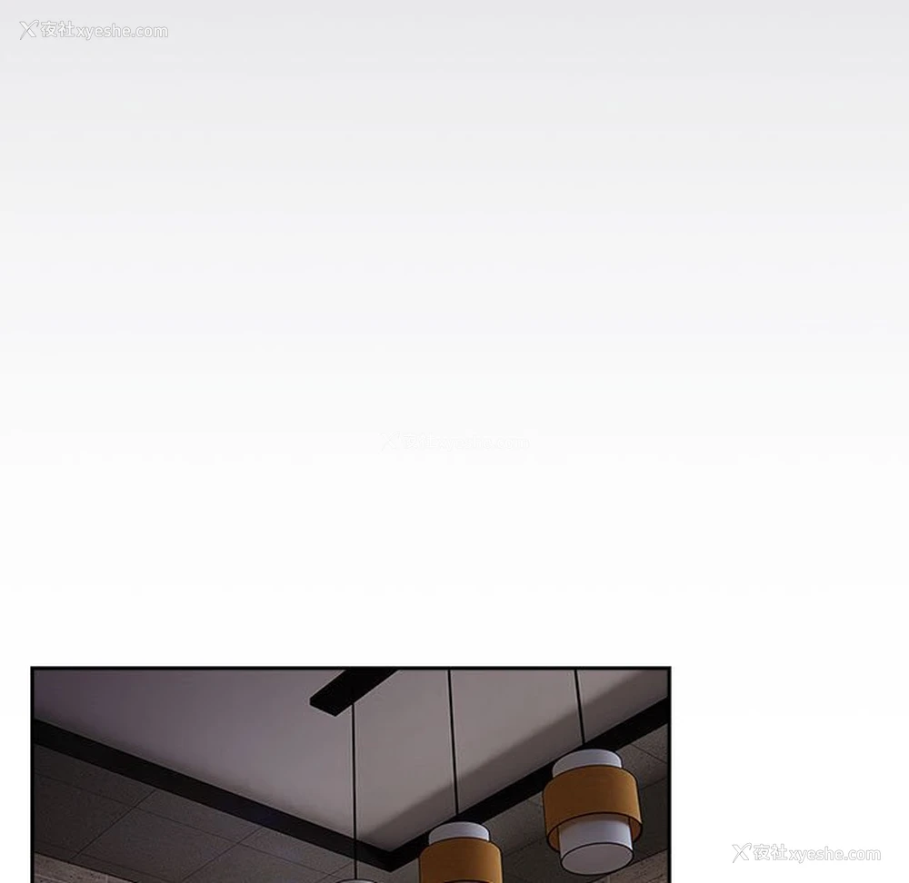 87P - 游戏不能这样玩