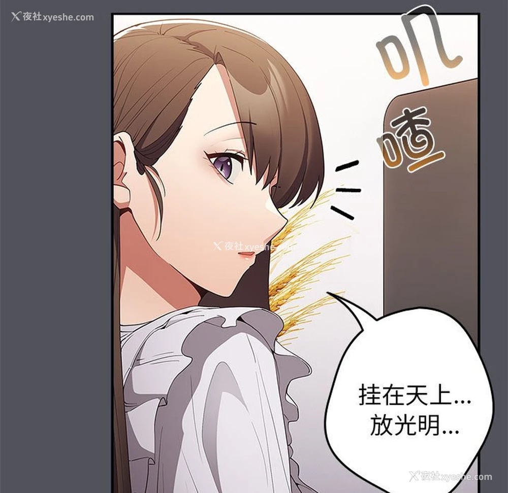 9P - 游戏不能这样玩
