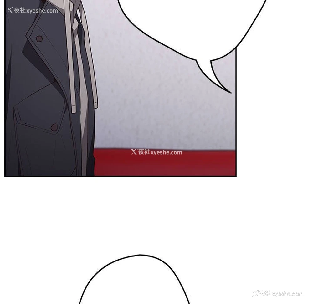 117P - 游戏不能这样玩