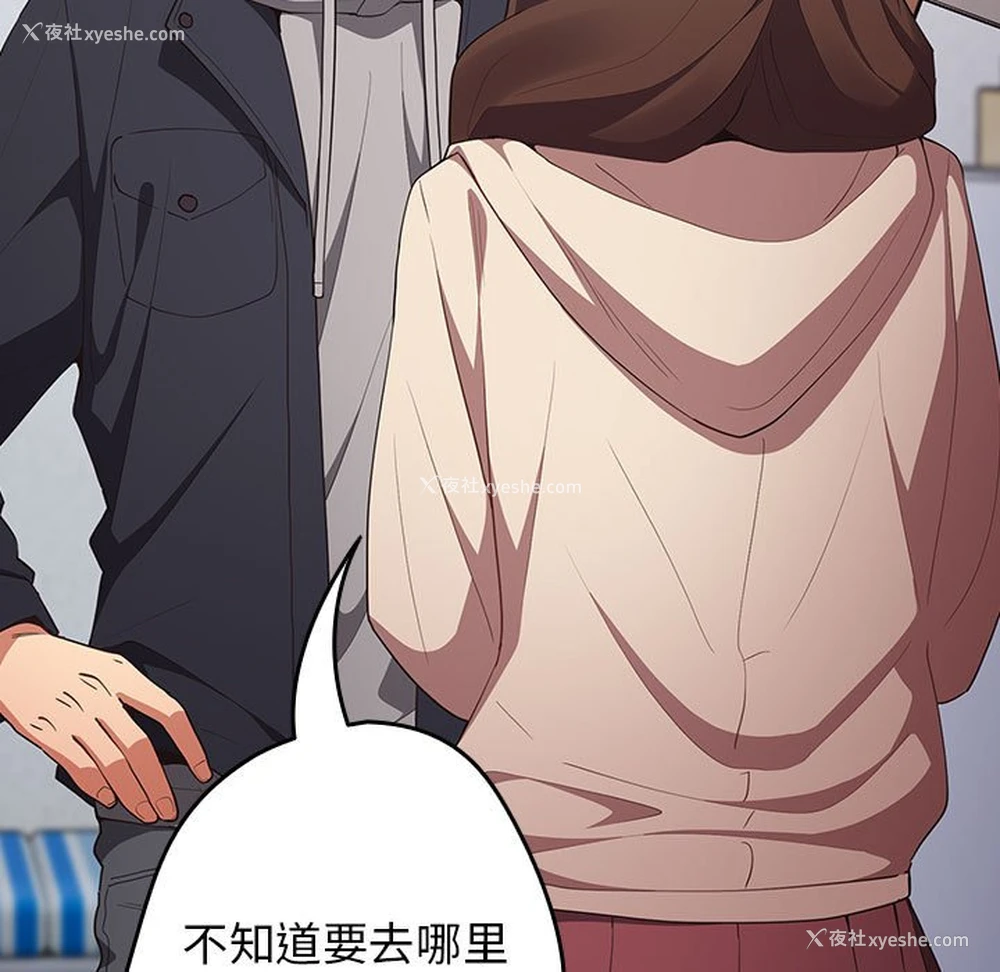 121P - 游戏不能这样玩