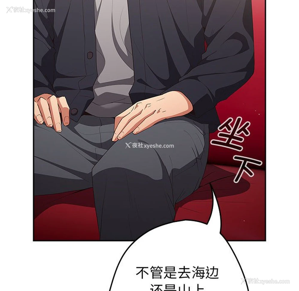 128P - 游戏不能这样玩