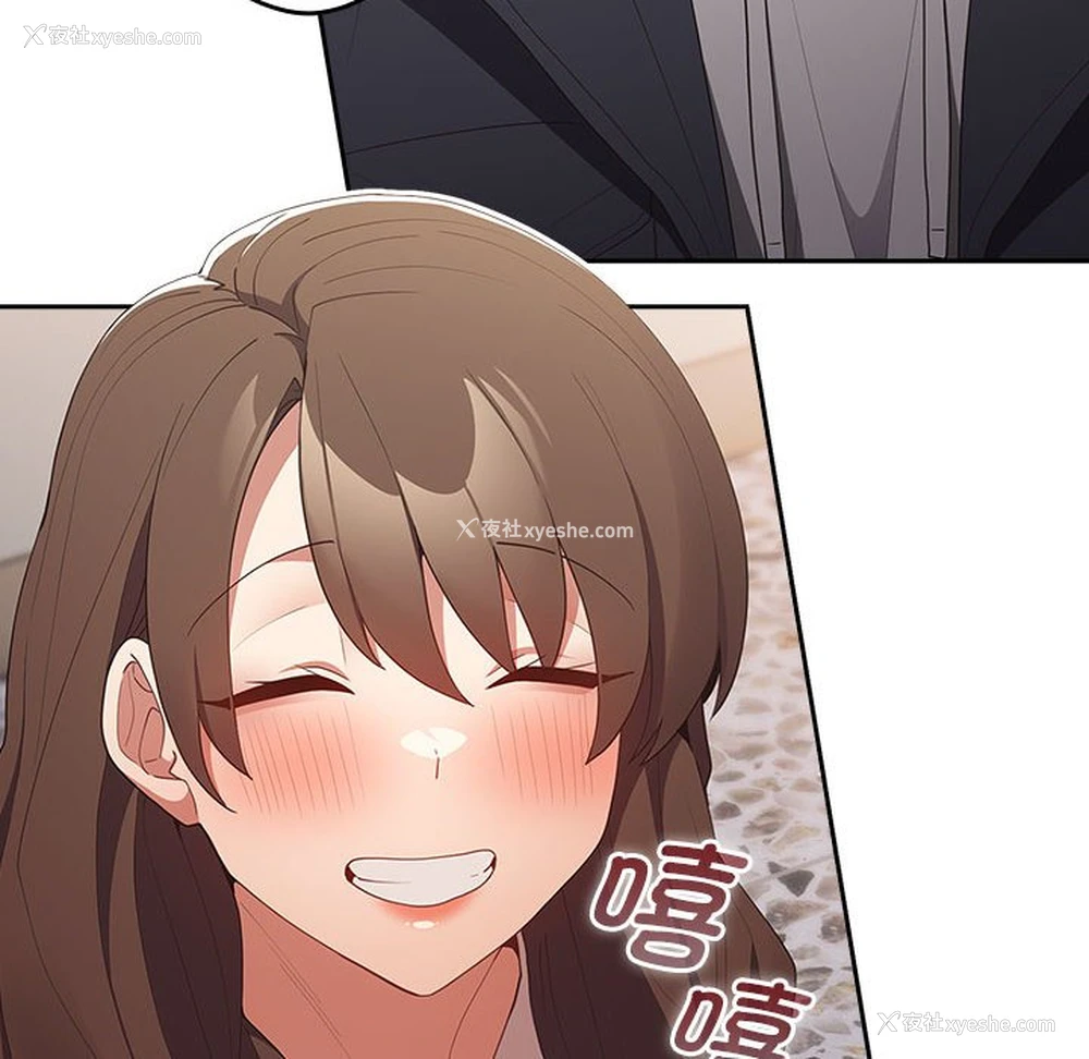 150P - 游戏不能这样玩