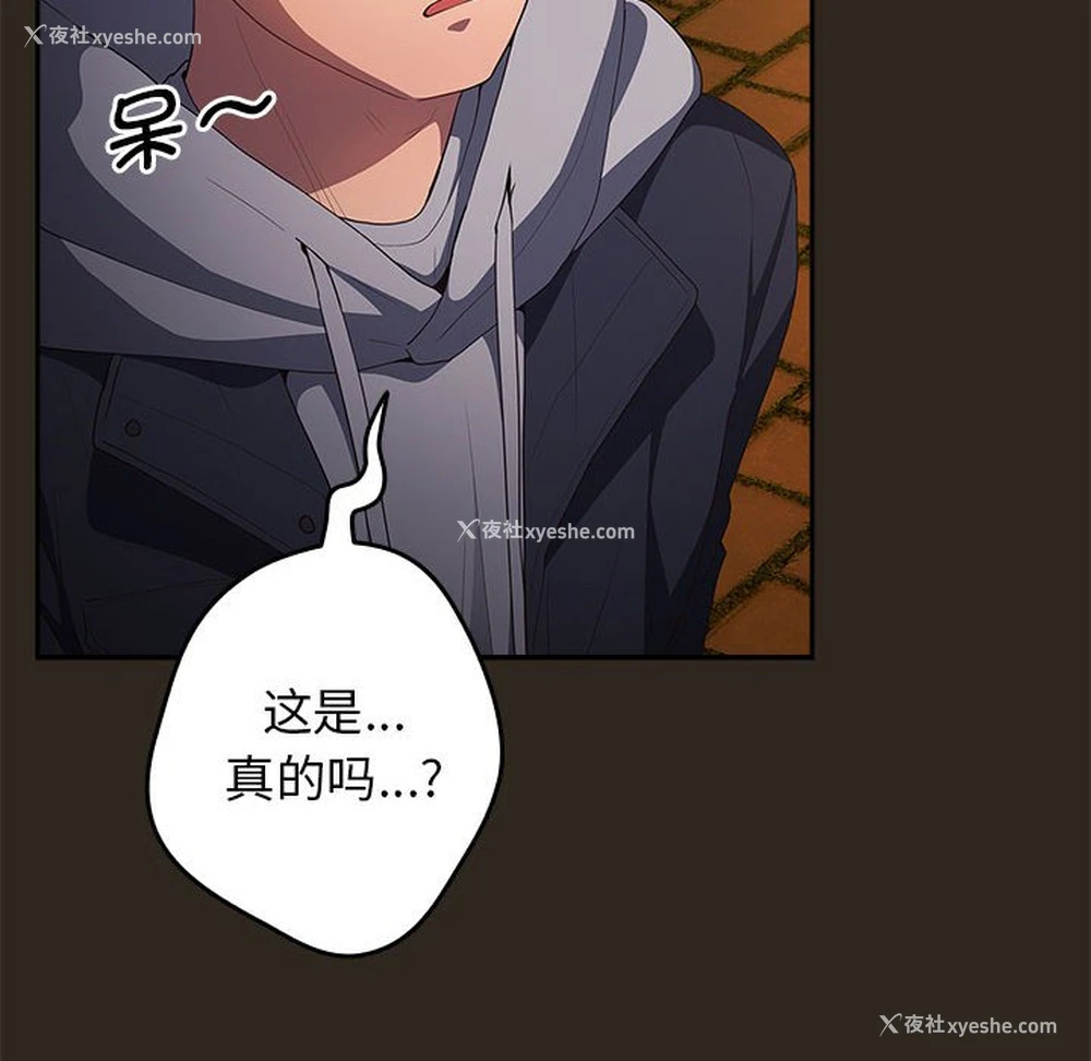 162P - 游戏不能这样玩