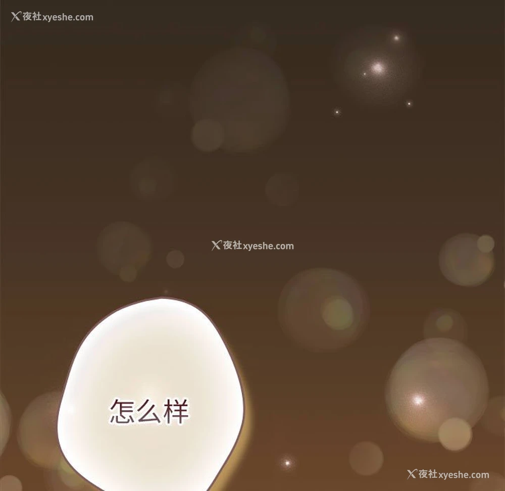 165P - 游戏不能这样玩