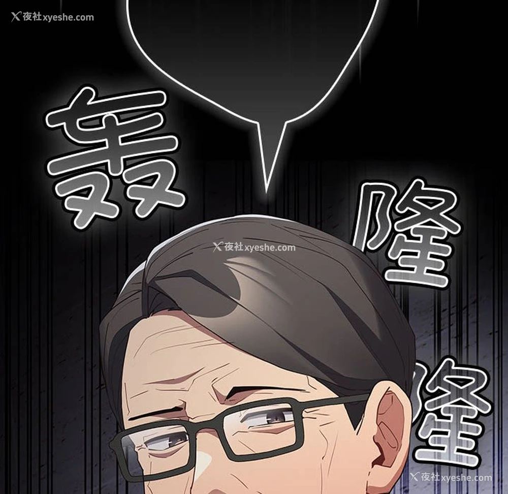 38P - 游戏不能这样玩