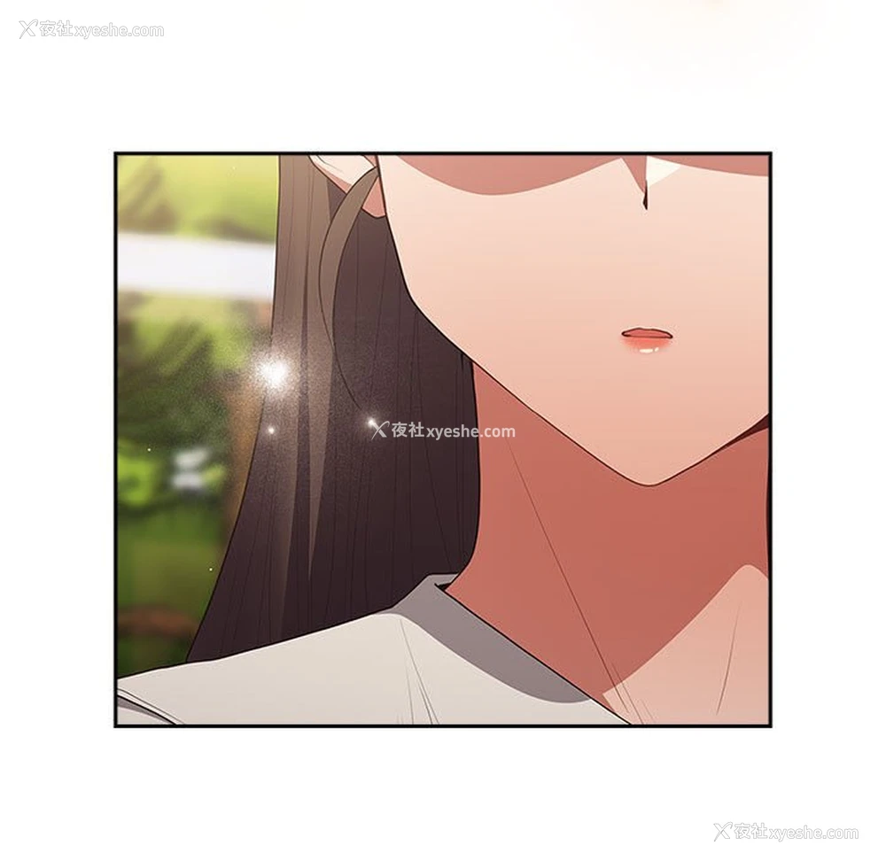 71P - 游戏不能这样玩