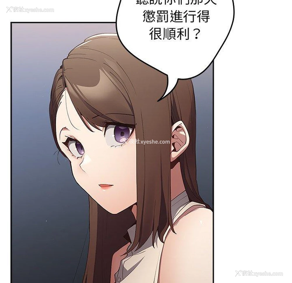 105P - 游戏不能这样玩